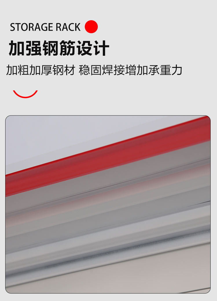 超市货架详情1_10