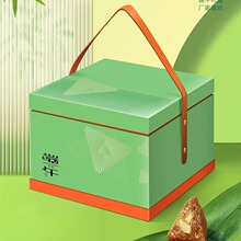 2024端午节粽子包装盒绿色手提盒双层天地盖特色立体大容量可加印