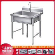 �p�ۼӺ��P�ˮ�ۆβێ�֧��ˮ��ϴ����ϴ����ײͼ���ˮ�غ���