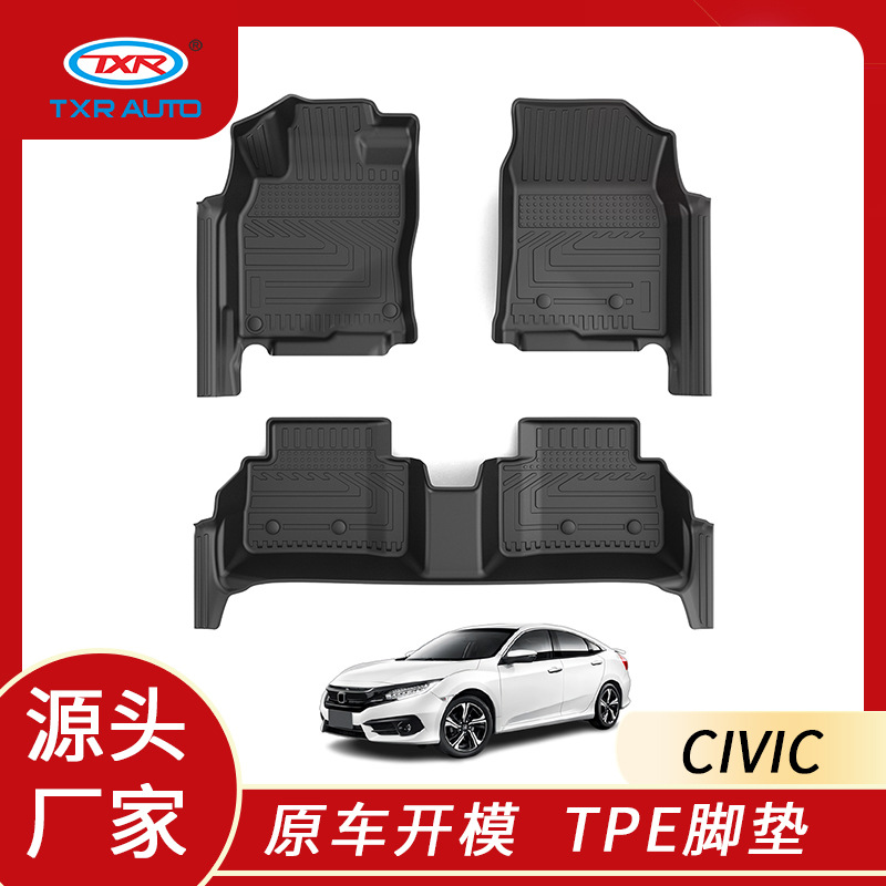 TXR para Honda Civic alfombra de coche especial 5D Tpe almohadilla de pie Honda Civic Floor Mats