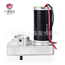 �S��ֱ����132682  RV����늙C�c Lippertȫ��ܻ���ϵ�y