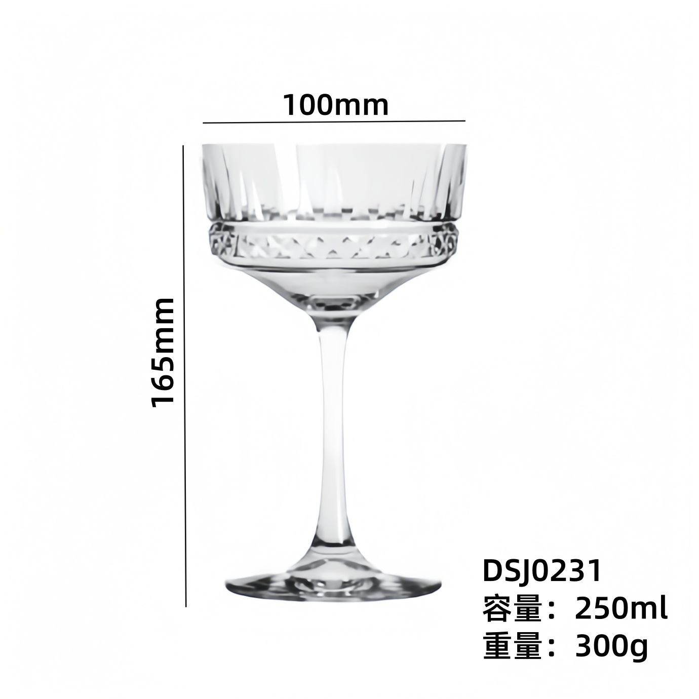 Taza de vidrio en relieve multifuncional Taza de champán Taza de vino blanco Taza de vino espumante Taza de cóctel Taza de vino creativa