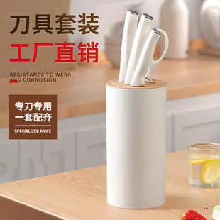 Knife, set, storage system stainless steel, 5 pieces, direct factory sales