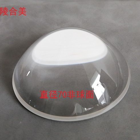 非球面透镜   直径70mm非球面    冷加工非球面    非球面打样