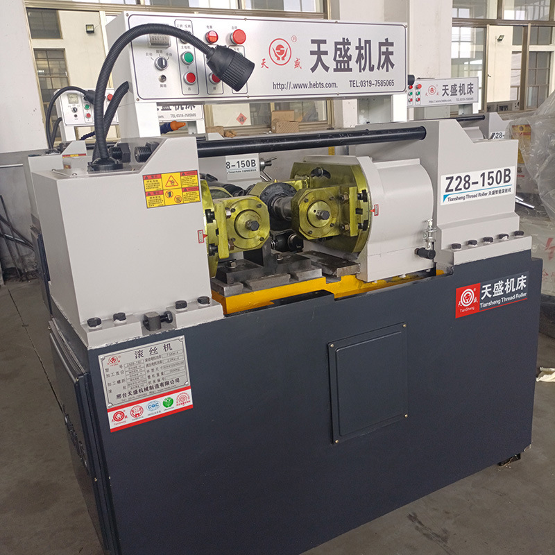 天盛Z28-150型全自动数控钢筋滚丝机 加工螺纹滚牙机 建筑车丝机