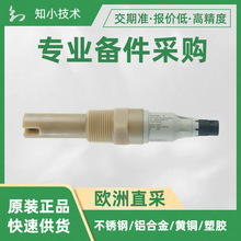 SE615 늌��ʂ�����2��ʯī늘OMemosens120 mmKnick�m�ù�ˮ�Uˮ