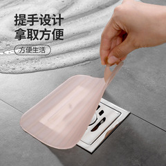 Floor Drain Deodorizer Silicone Pad Toilet Anti-odor Odor Removal Sealing Cover Plug Bathroom Sewer Anti-backflow Deodorizing Tool
