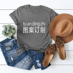 ��Dһ������ �羳���Q���b�W�����e�A�I���^Ůt�� �μ�ӡ��