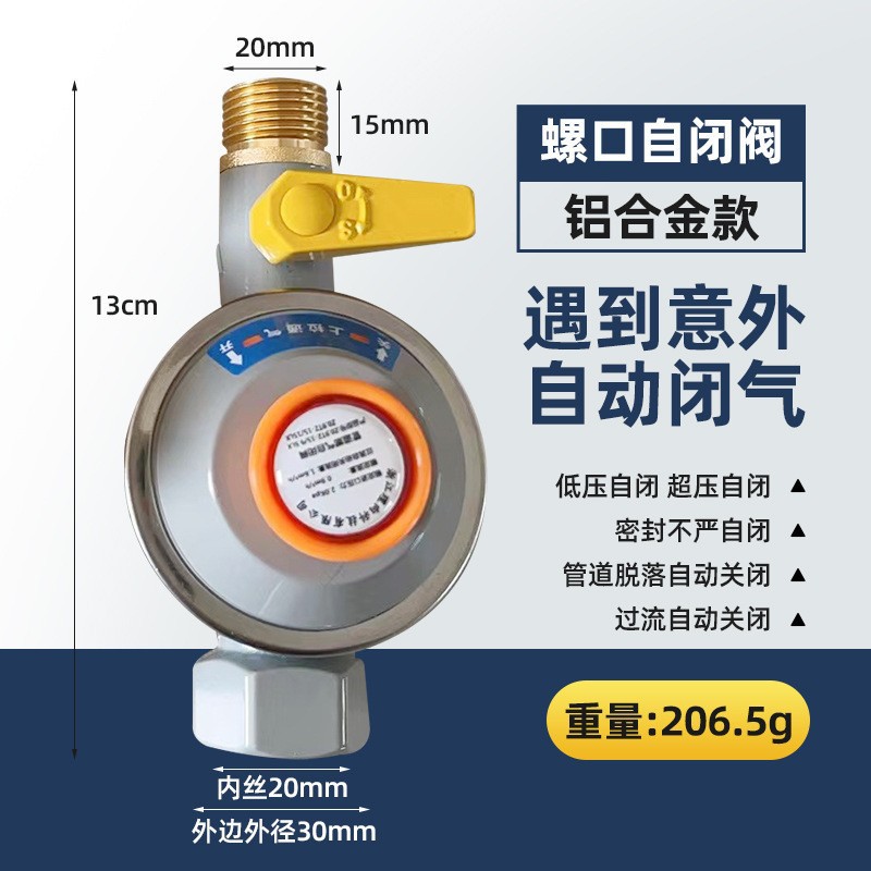 O1CN01Rg2Cau2E1mr3BwzxY_!!2218