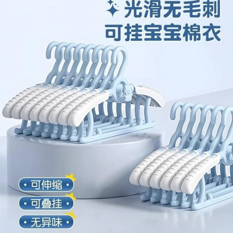 Вешалка для детской одежды, вешалка для детской одежды, сушилка для детской одежды, телескопическая подвесная подвеска для домашней одежды
