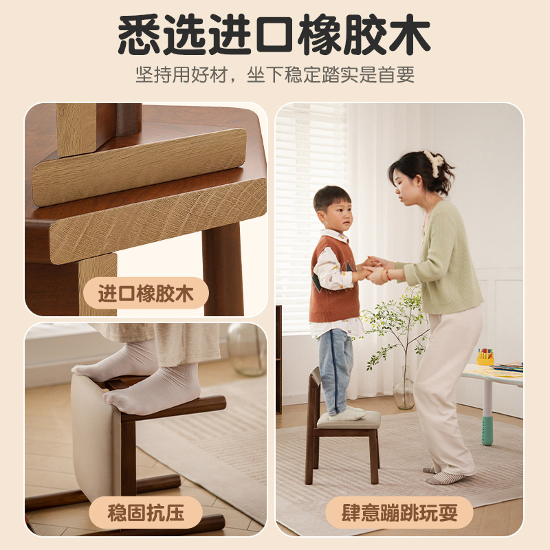 Taburete de cambio de zapatos de madera sólida para el hogar, respaldo para la sala de estar, pequeño taburete, paquete blando, pequeño taburete moderno y simple, pequeño banco cuadrado