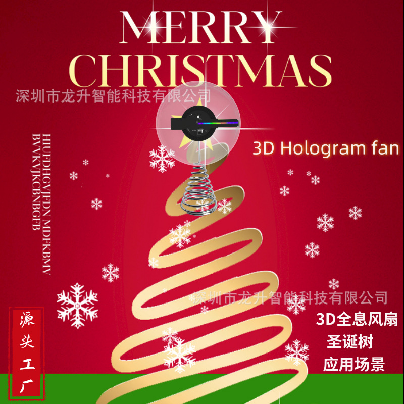 带弹环 高清_副本2_副本.png