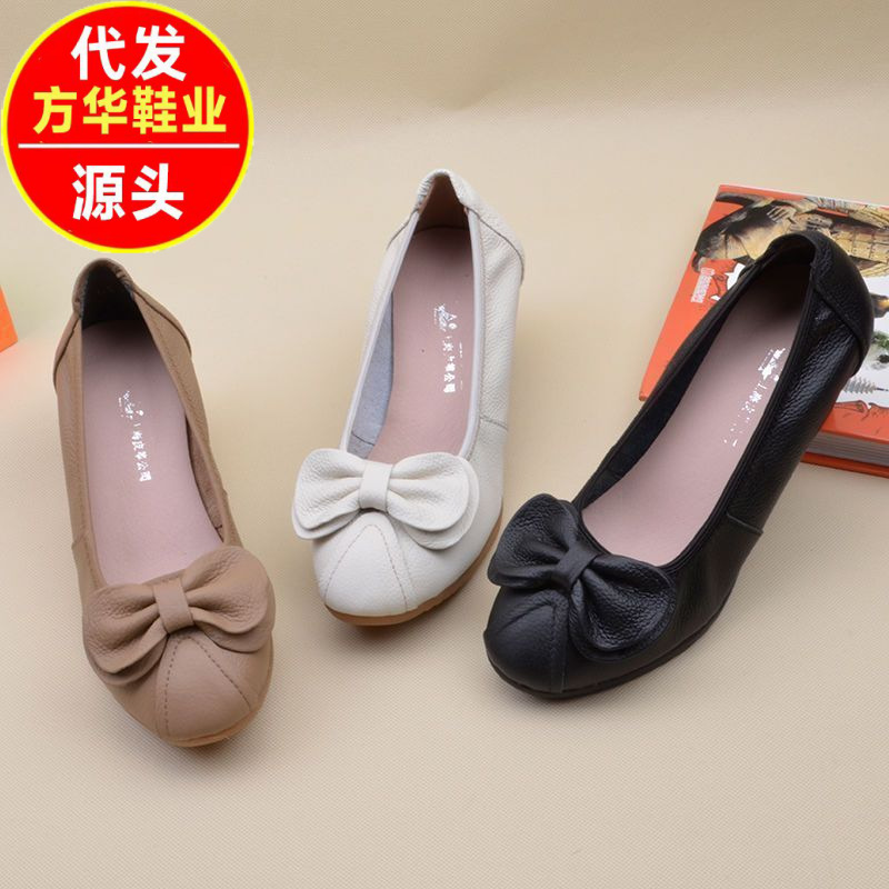 2026 primavera y otoño nuevos zapatos de suela plana zapatos de suela suave zapatos de madres zapatos de cabeza redonda de mediana edad zapatos de cuero de soja