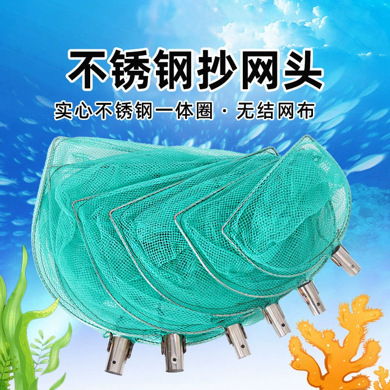 Стальная нержавеющая сталь без сетки