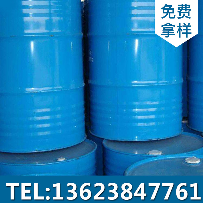 乙二醇锑 催化剂乙二醇锑 阻燃剂乙二醇锑