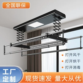 浴霸;太阳能灯;空调配件