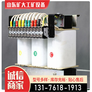 Explosion-proof box-type mobile substation KBSGZY-250/10 explosion-proof box-type mobile substation power transformer