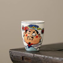 ���~�㱭Ʒ�����������˱������Ї��L�մ����L�΂��Ȳ茣�Ä���