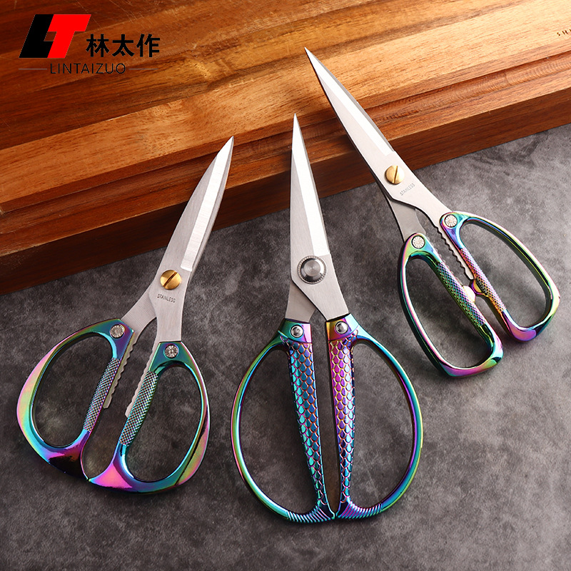 Lin taizuo de acero inoxidable k82k26 tijeras multi-funcional de aleación fuerte de color titanio mango corriendo tijeras