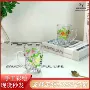 家用开业手绘活动喝水杯