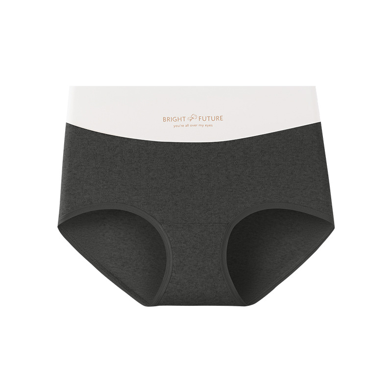 Una categoría de algodón médico de gran tamaño para usar hasta 200 kg de ropa interior de alta elasticidad para mejorar la entrepierna alargada 9A entrepierna de algodón antibacteriano para mujer