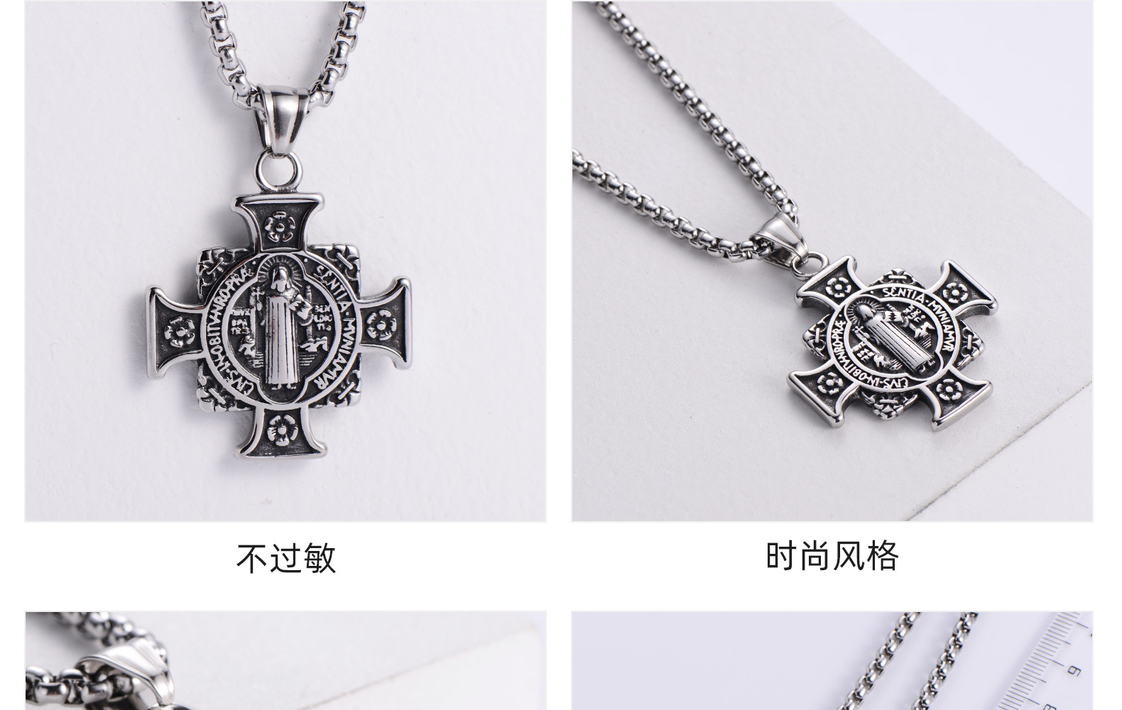 15g Weight 18K Gold Plated Plating Material 304 Stainless Steel Chain Material Business, Festival Occasion 304 Stainless Steel Material Cartoon Character Pattern Men'S Gender Fashion Style Fashion Cartoon Character 304 Stainless Steel 18K Gold Plated Men'S 1