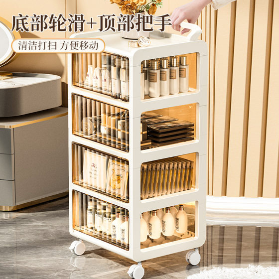 Drawer snack cabinet office storage cabinet with pulley storage cabinet under table storage cabinet cosmetics toy storage trolley