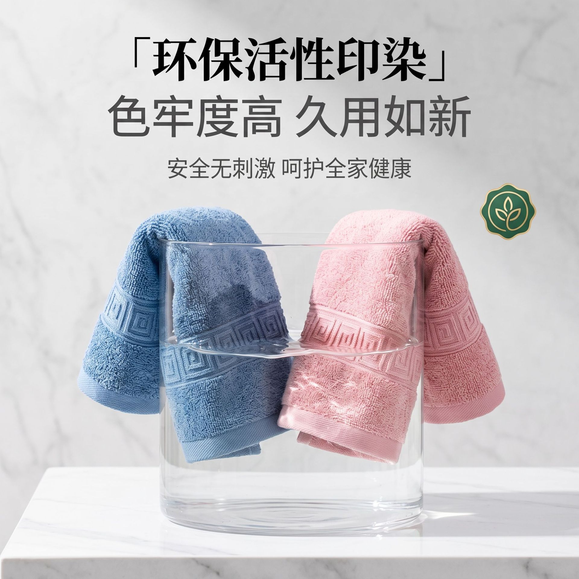 100% cotton towel bath towel set for adults