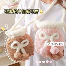 �ǹ�����б���ˮ��ůˮ��עˮ�Ӻ����ů�֌�ů�ִ�Ůů���ӟ��