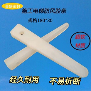���C�����C�o��Ȧ�z�l180*30ʩ�������C�oȦ�zƤ��ܛ���ה����z�l