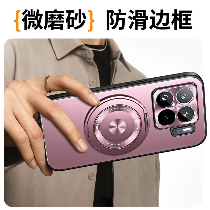 适用小米15Spro手机壳带支架小米15pro保护套xiaomi15Ultra外壳男|undefined