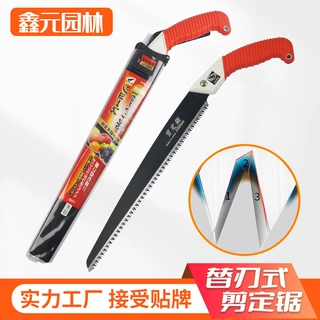 大白鲨手锯修枝果树锯木工锯伐木锯锯树锯子手工锯子