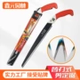 大白鲨手工修枝伐木锯锯子