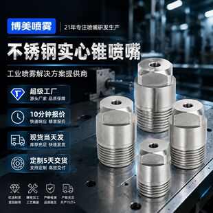 ���P䓌����F�͇�����m����������F��ĥ�ߵ͉����I��ϴHH�·��^
