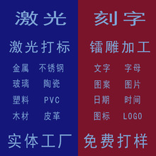 �����˼ӹ��~�F�X���P䓼����̴�ӡlogo�������Ͽ���