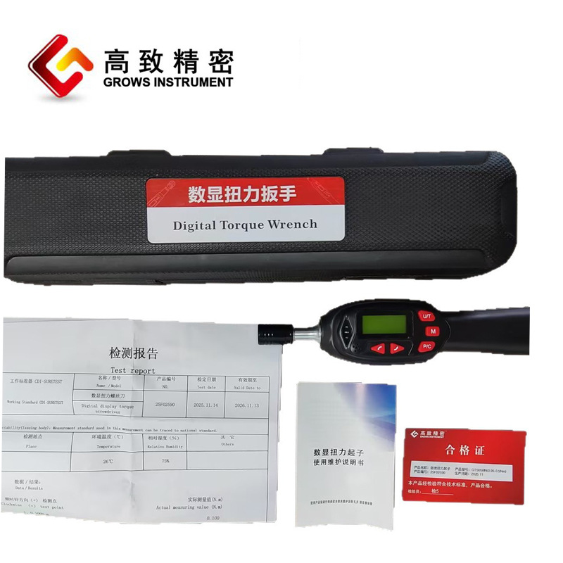 ���¾���GTS����Ť����˿��Ť������ ��Ԥ��Ť�����ⱨ�����ֵ�λ