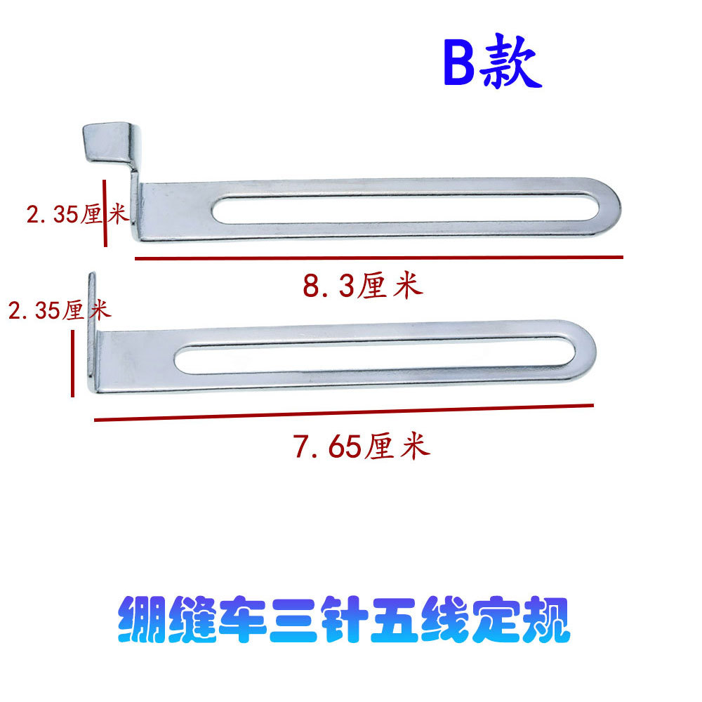 ƽ��������������߻����ƽ����ɽ���߶�λ��ѹ�ߵ��� L�Ͷ���