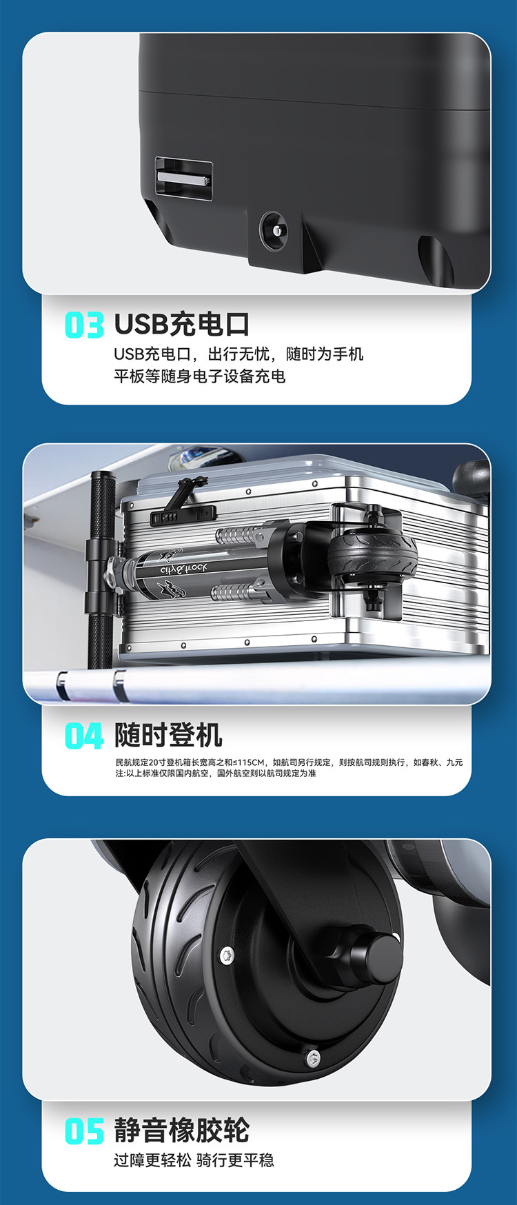 Small Electric Suitcase Can Be Used on High-Speed Rail, Boarding and Boarding on Airplanes. Electric Suitcase Is Compact, Portable and Foldable