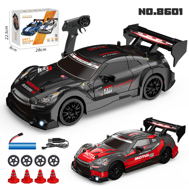 クロスボーダー熱売1:24rc bmwモデルリモコンカー四駆高速ドリフト音光児童シミュレーション玩具|undefined