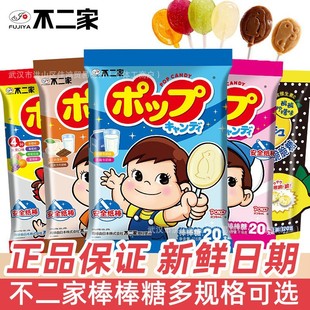 ������ˮ��ζ���������lɢ�b�����M��ϲ�ǃ�ͯ�������ǹ���ʳ���l