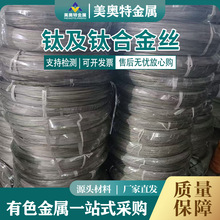 �߼�⁽zTA1TA2TC4⁺��z⁒�߽z⁾� ⁺Ͻ�z0.05mm-6mm