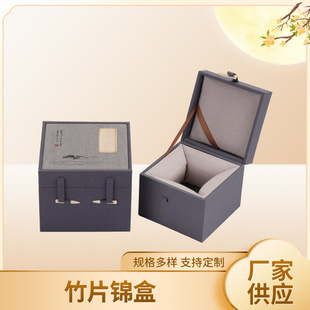 ���η��w��Ƭ�\����ɰ���w���ռ{�Y���մɲ豭����������b��
