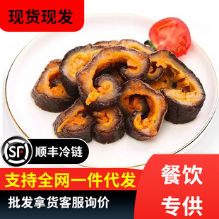 ���l���l��ʳ�������O�t��Ȧ�rʳ�������r��؛��ʳ500g���b���b��