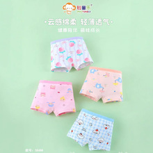 �ͯ��5848Ůͯ��ѝ�����޿�ͨӡ��͸��노оd�p�����mƽ�Ƕ�ѝ