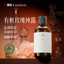 õ�弃¶ԭҺ�aˮ���F�������w�̝����õ�廨ˮ����ˬ�wˮͨ��