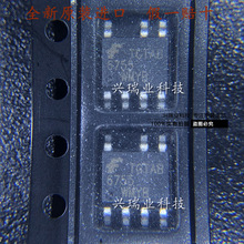 ȫ��ԭ�b�M�� FAN6755WMYB �zӡ6755WMYB SOP-8 �Դ����оƬ