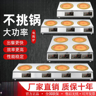 ����늴��ՠt���^����3500w�p�����������C�S�F�u��������