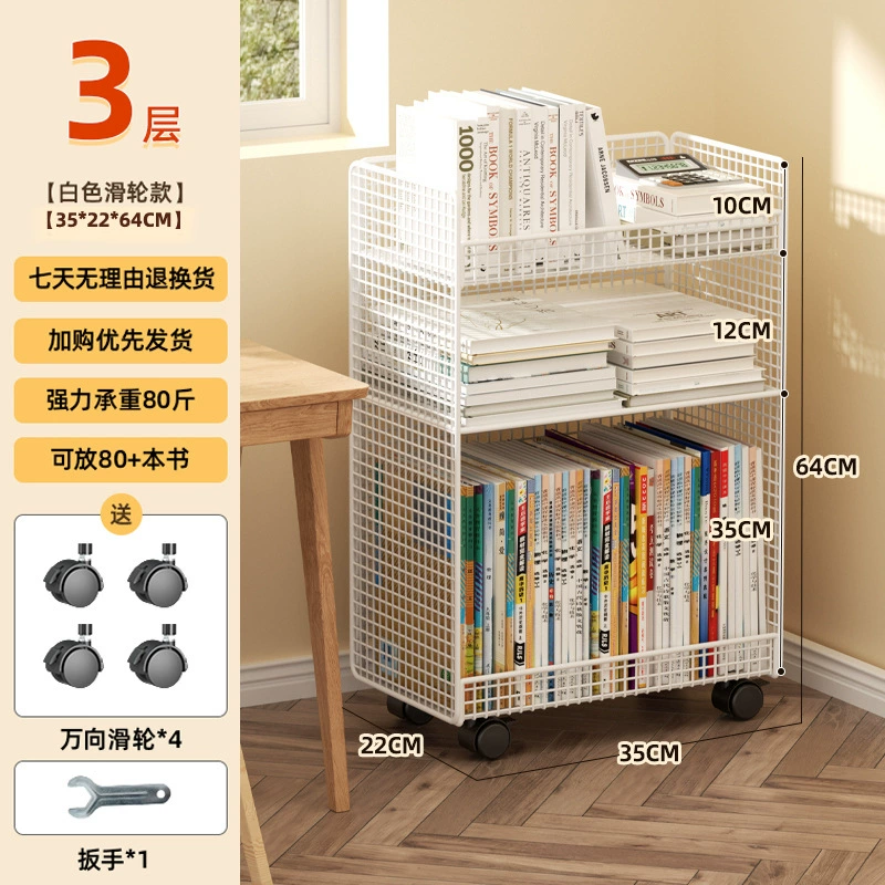 Small movable bookshelf, desktop-to-floor storage with wheels, multi-tier compact organizer