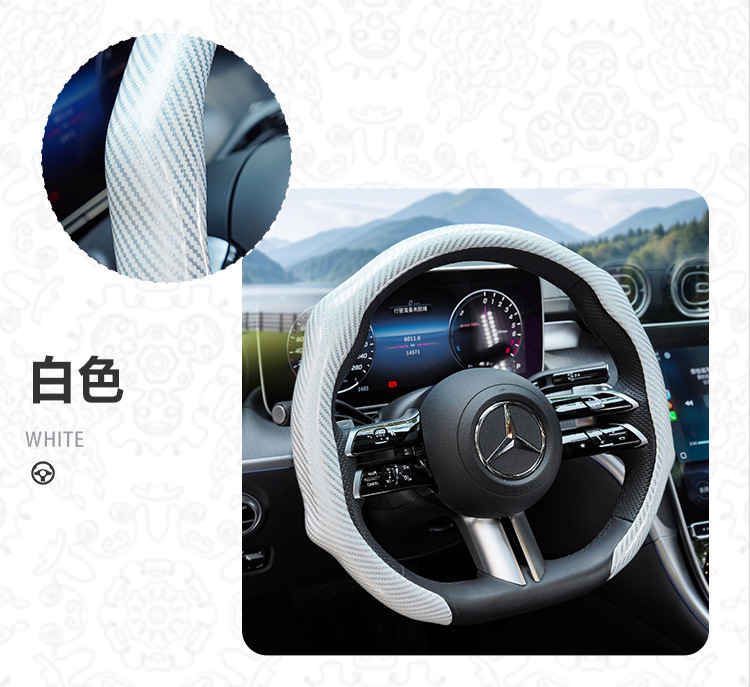 5D打孔防滑吸汗纳帕皮革方向盘套车把四季通用运动卡式回正标车|undefined