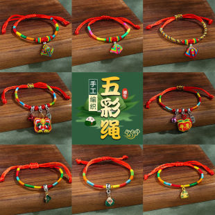 ���繝��ʾ���ͯƽ�����KС��������K�ֹ������냺�����t�K���